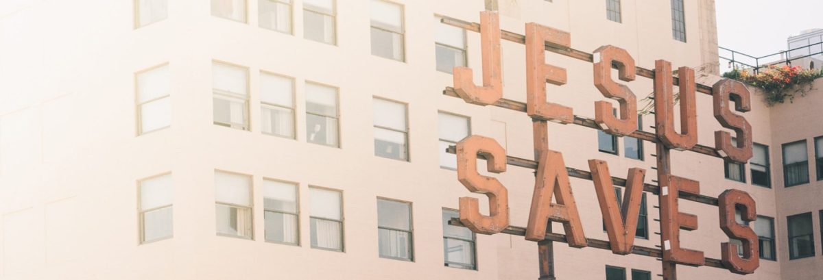 Inspirational Records